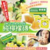 $ 127 UNCLE LEMON 台灣檸檬大叔 100 % 純檸檬磚