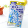 $77 DHC - 牛乳乳清蛋白 CBP 補鈣丸 120 粒 ( 30 日 )