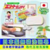 $79 日本製老字號無磷洗碗皂 580g 一套 2 件