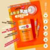 $160 韓國 LACTO-FIT 黃金版乳酸菌橙色增強版 ( 一罐 60 條 )