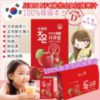 $109 韓國製造 JEON NFC 維他命 D 紅蘋果汁 1 盒 30 包