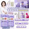 $161 韓國 LACTO-FIT Slim 紫色款瘦身益生菌 1 盒 60 條