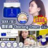 $253 日本 SEKKISEI  雪肌精 Cleansing Cream