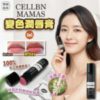 $46 韓國製造 Cellbn Mamas 變色潤唇膏 5ml