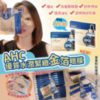 $73 韓國🇰🇷AHC 最新推出優質水潤緊緻金箔眼膜 5 片